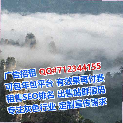 泉山捐卵计算机经营部